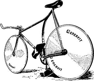 Аэродинамина системы гонщик — велосипед