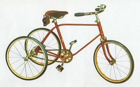 Объединенный велосипед DKV – 2