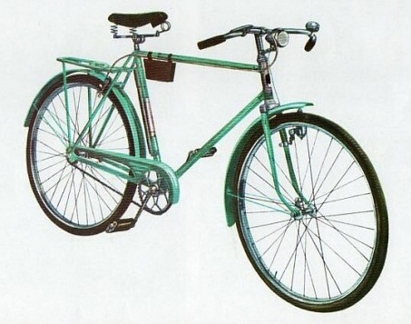 Велосипед для взрослых V-126