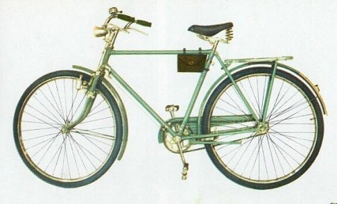 Велосипед для взрослых V-127