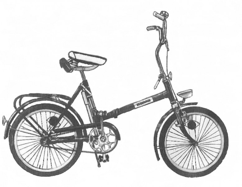 Велосипед Кама 113-613